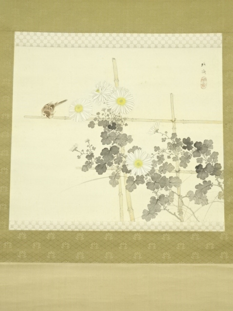 道具 ] - 道具 狩野梅斎筆 菊花小禽図 肉筆絹本掛軸（共箱） | ネット
